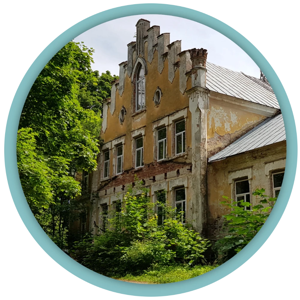 Исторические места